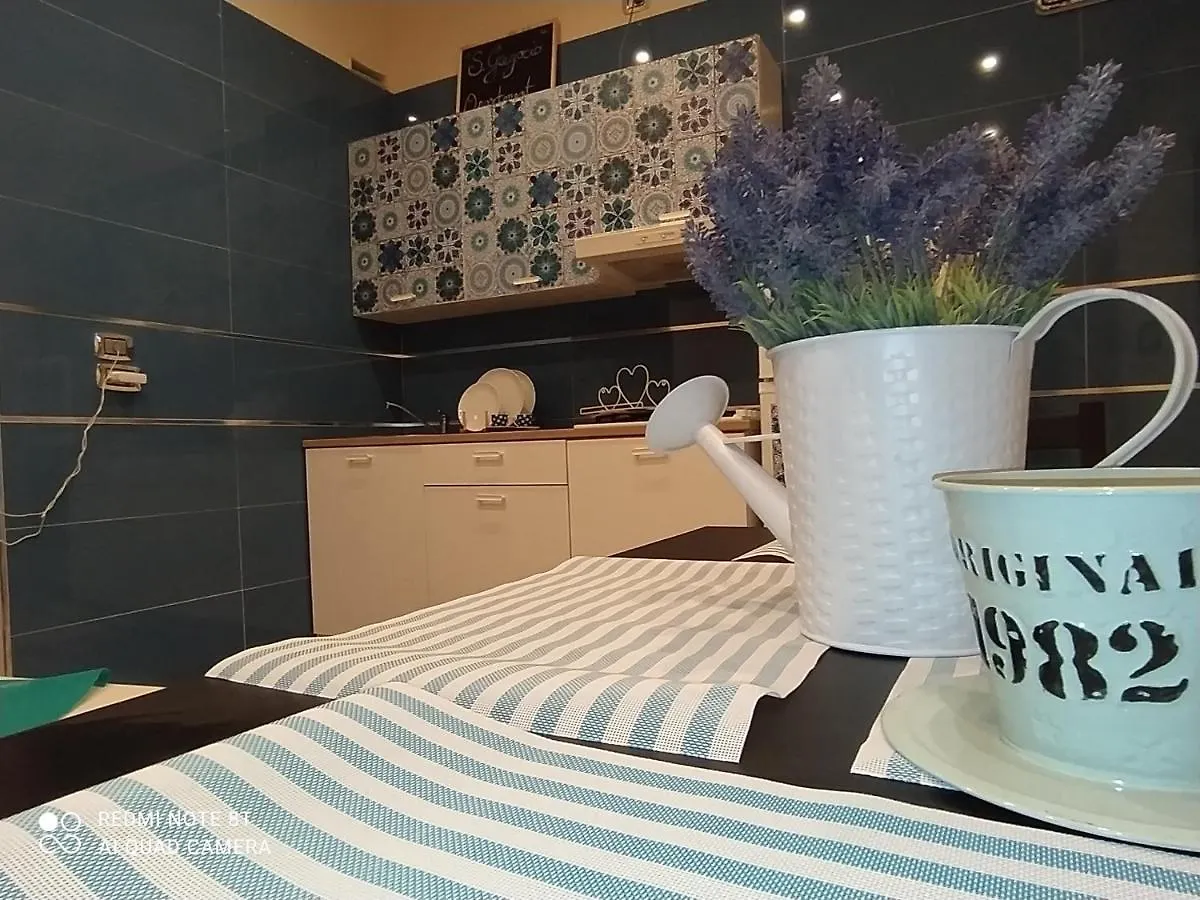 San Gregorio Apartment Naples 0*,  Italy